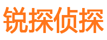 将乐捉小三公司